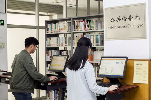 新生必看｜想在大學領跑當學霸？圖書館使用與信息咨詢服務全攻略