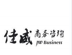 意大利房產與文化咨詢指南 從購房到文化活動的全方位探索